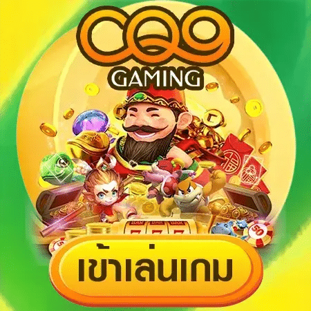 CQ9 GAMING