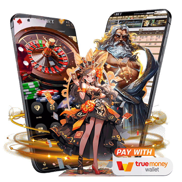 สนุกกับการเดิมพัน รูเล็ต หลากหลายสไตล์