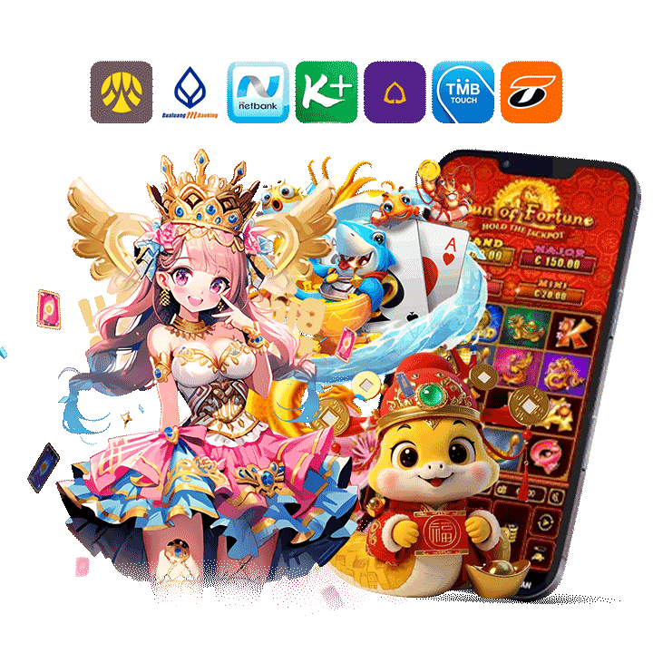 ทำไม brazil999 คือตัวเลือกที่ดีที่สุดสำหรับคุณ